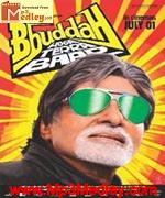 Buddha Hoga Tera Baap 2011 song download